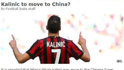  国际米兰锋霸破荒终结三百分钟进球荒  